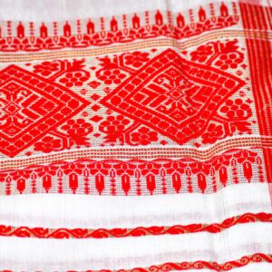 Gamucha (Gamusa/Gamosa)